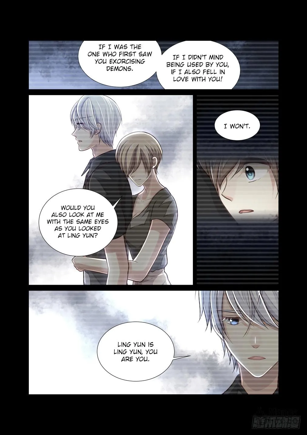 Bai Ze's Bizarre Records Chapter 116 page 6 - 