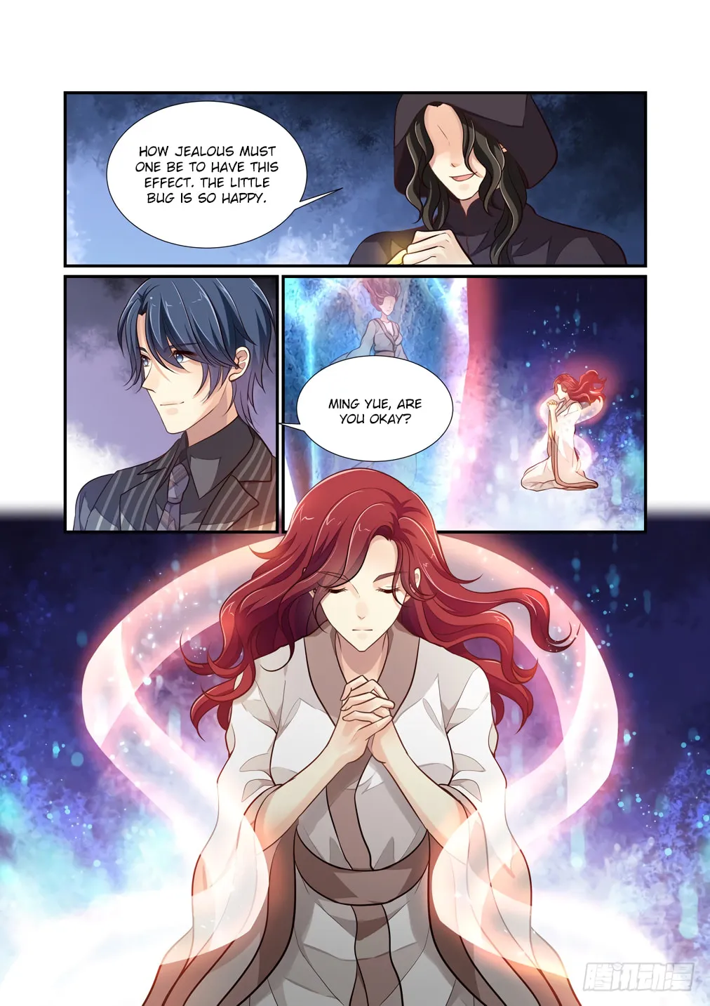 Bai Ze's Bizarre Records Chapter 116 page 8 - 