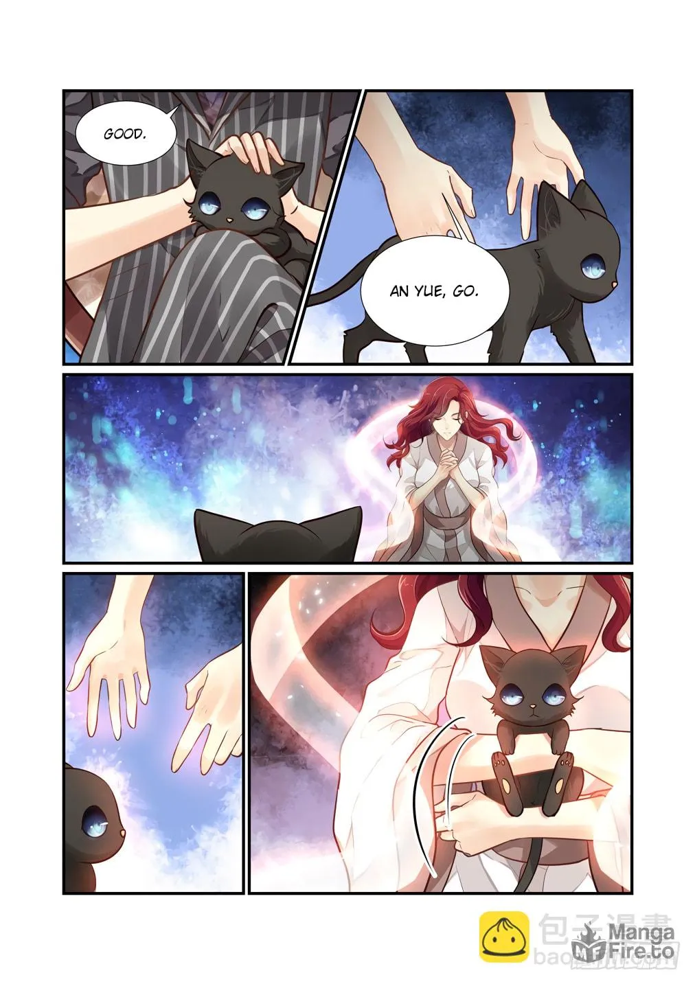 Bai Ze's Bizarre Records Chapter 116 page 9 - 
