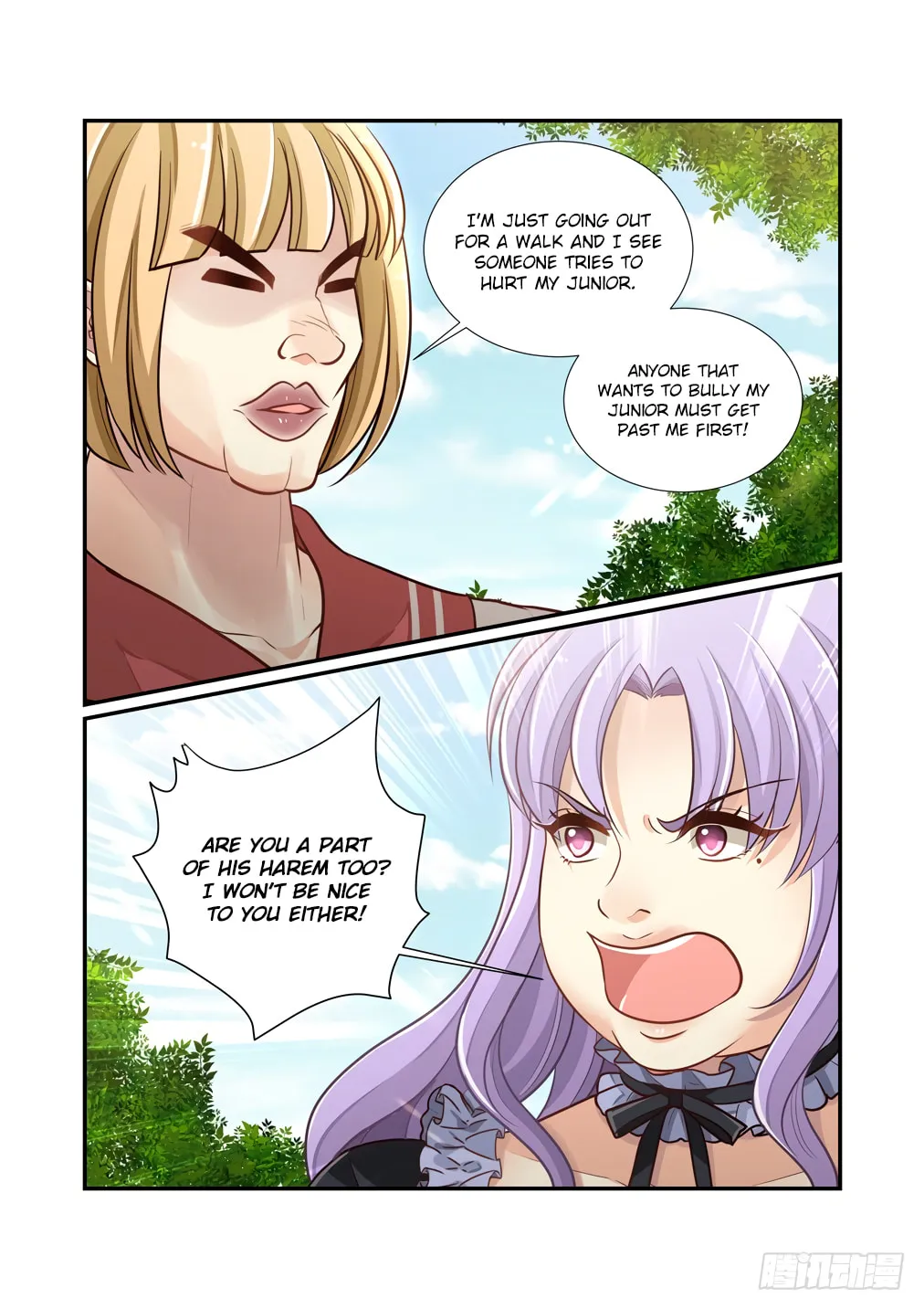 Bai Ze's Bizarre Records Chapter 117 page 7 - 