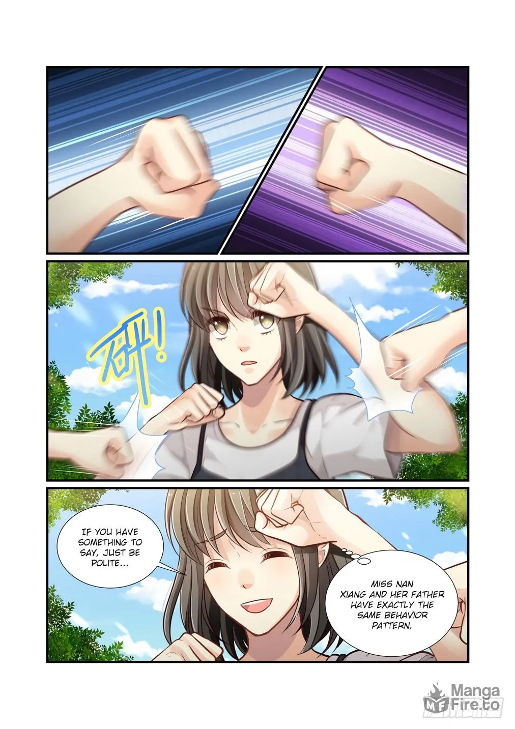 Bai Ze's Bizarre Records Chapter 117 page 9 - 