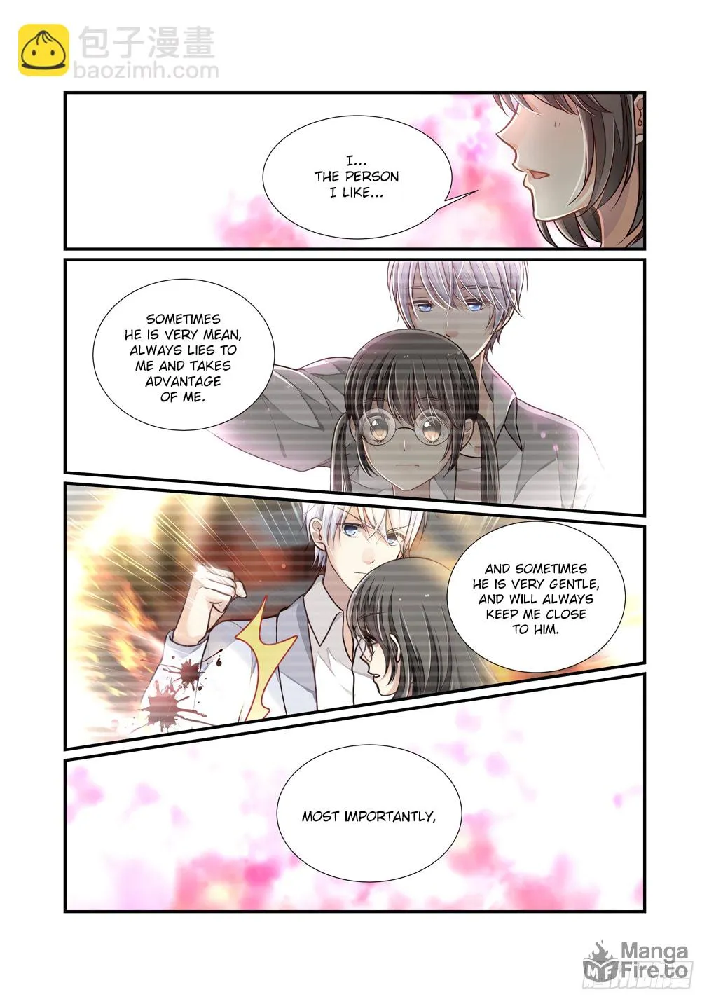 Bai Ze's Bizarre Records Chapter 118 page 3 - 