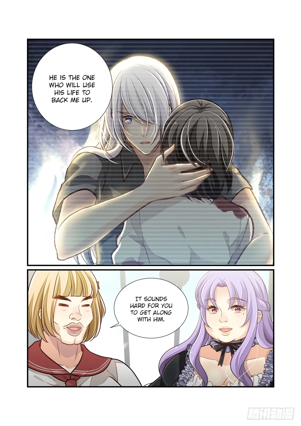 Bai Ze's Bizarre Records Chapter 118 page 4 - 