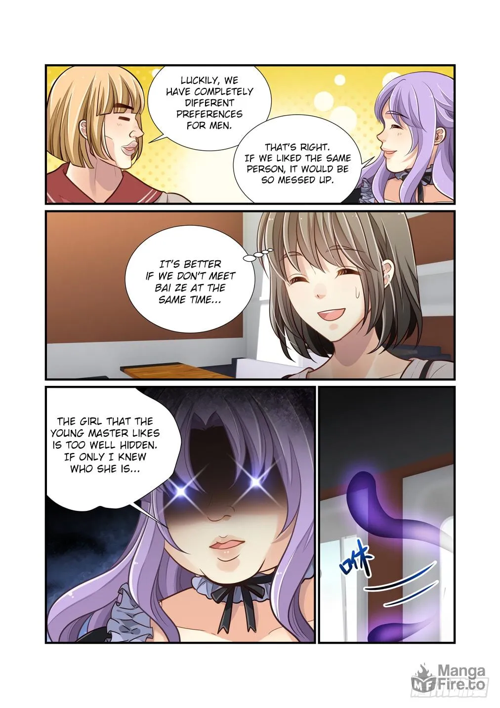 Bai Ze's Bizarre Records Chapter 118 page 5 - 