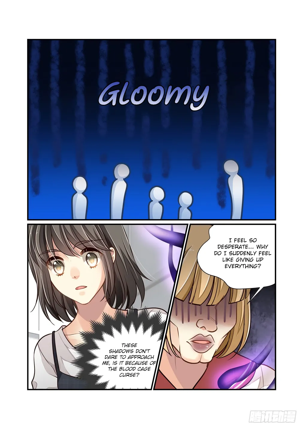 Bai Ze's Bizarre Records Chapter 118 page 8 - 