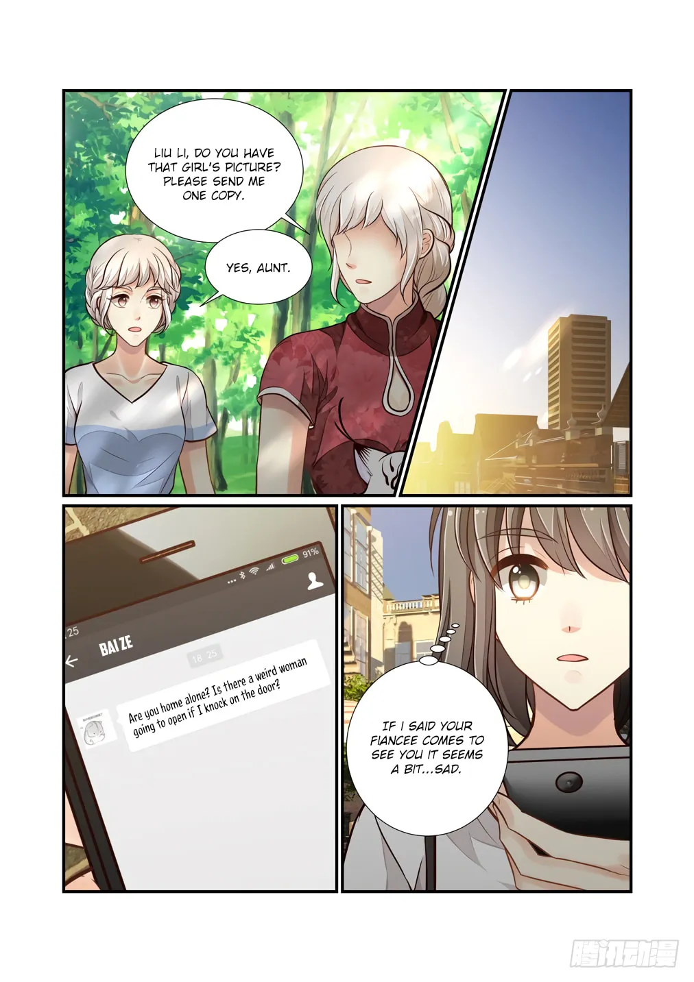 Bai Ze's Bizarre Records Chapter 119 page 11 - 