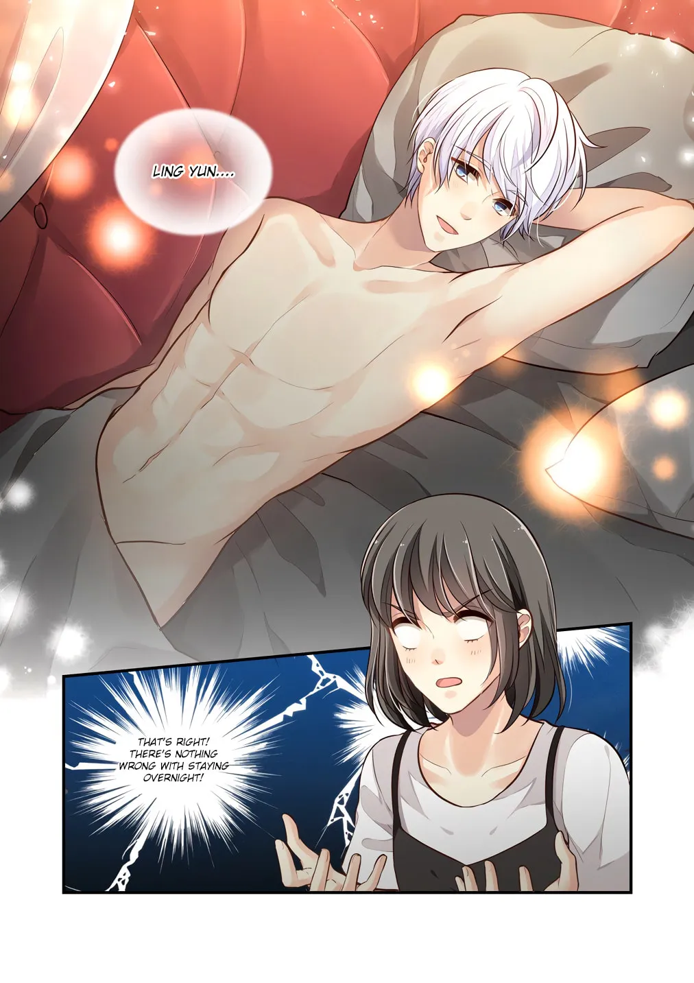 Bai Ze's Bizarre Records Chapter 119 page 13 - 