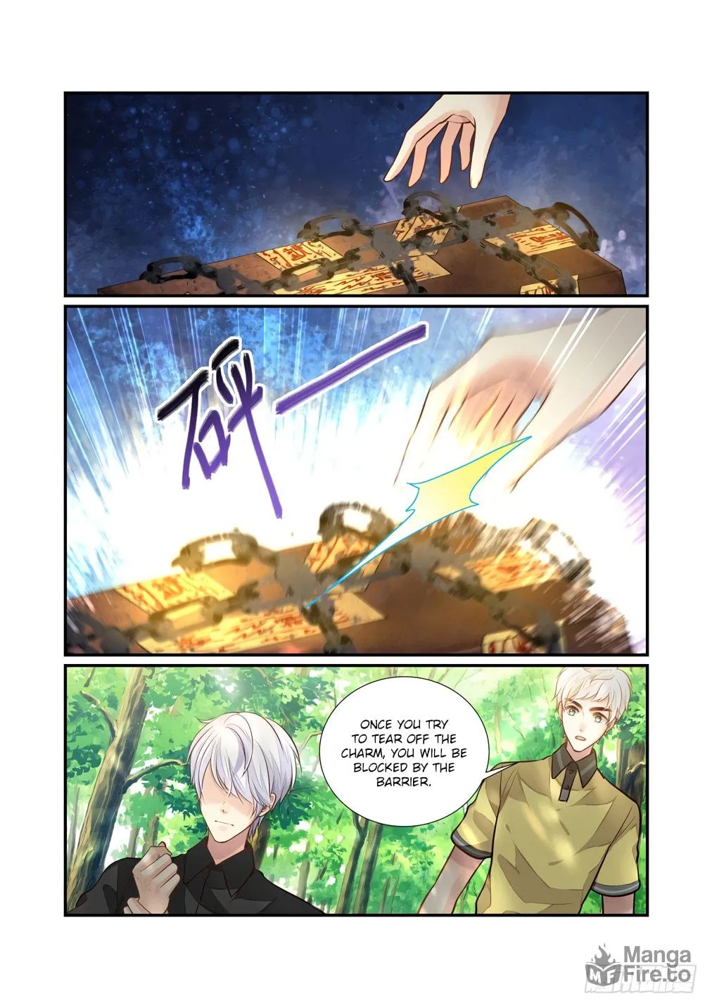 Bai Ze's Bizarre Records Chapter 119 page 3 - 