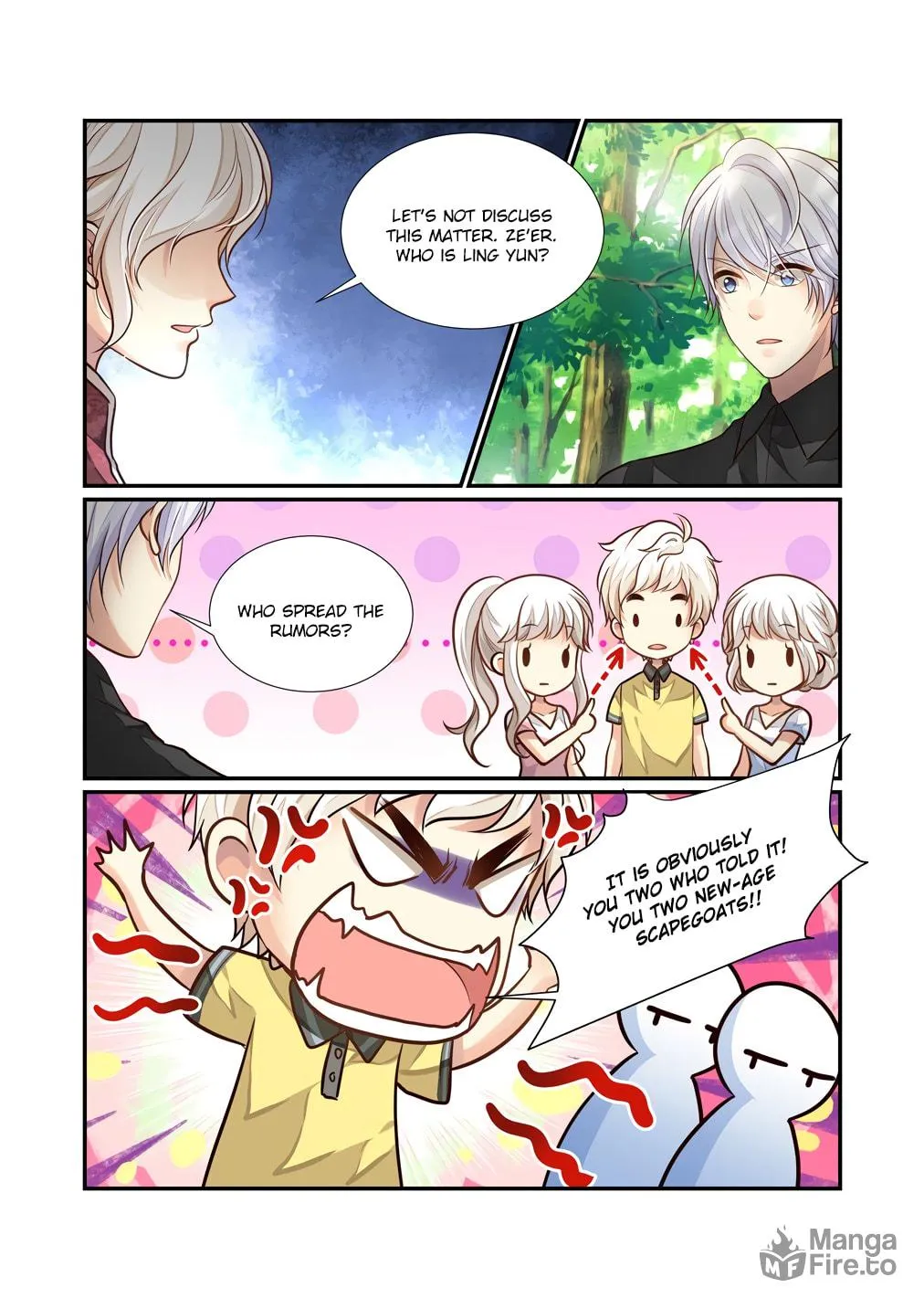 Bai Ze's Bizarre Records Chapter 119 page 5 - 
