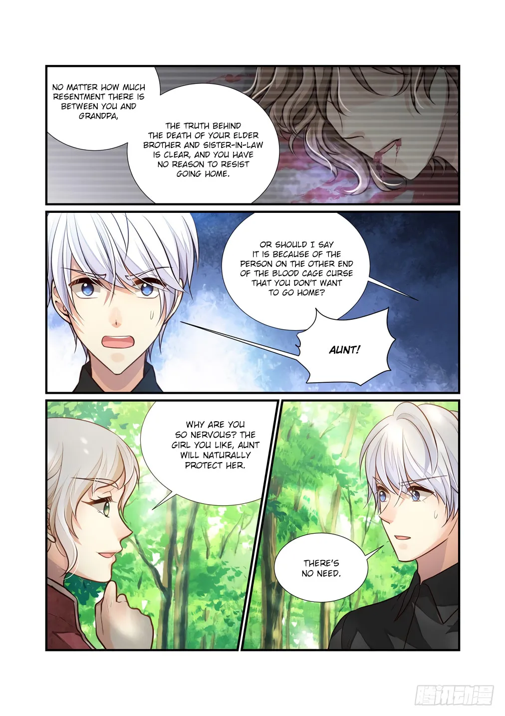 Bai Ze's Bizarre Records Chapter 119 page 8 - 