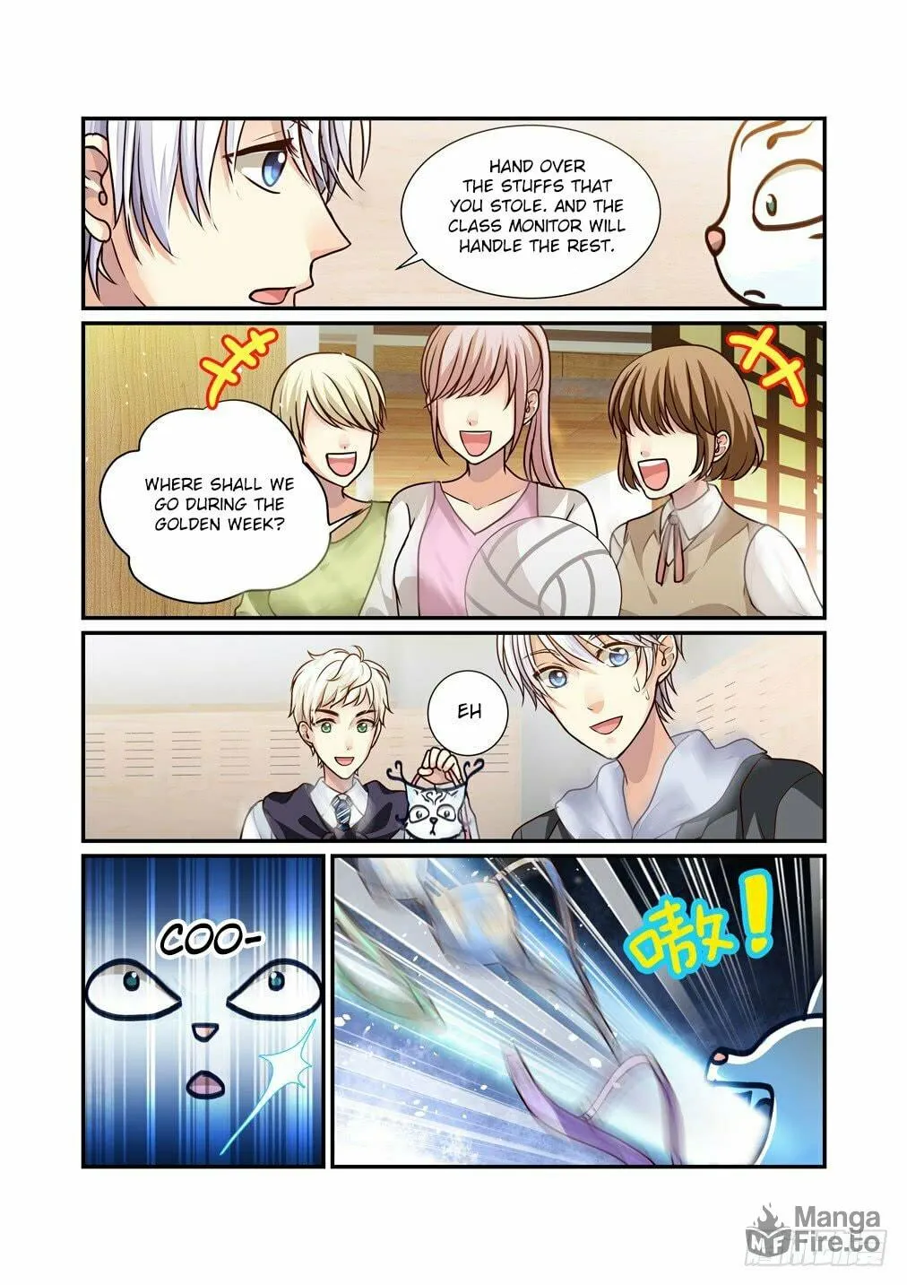 Read Bai Ze
