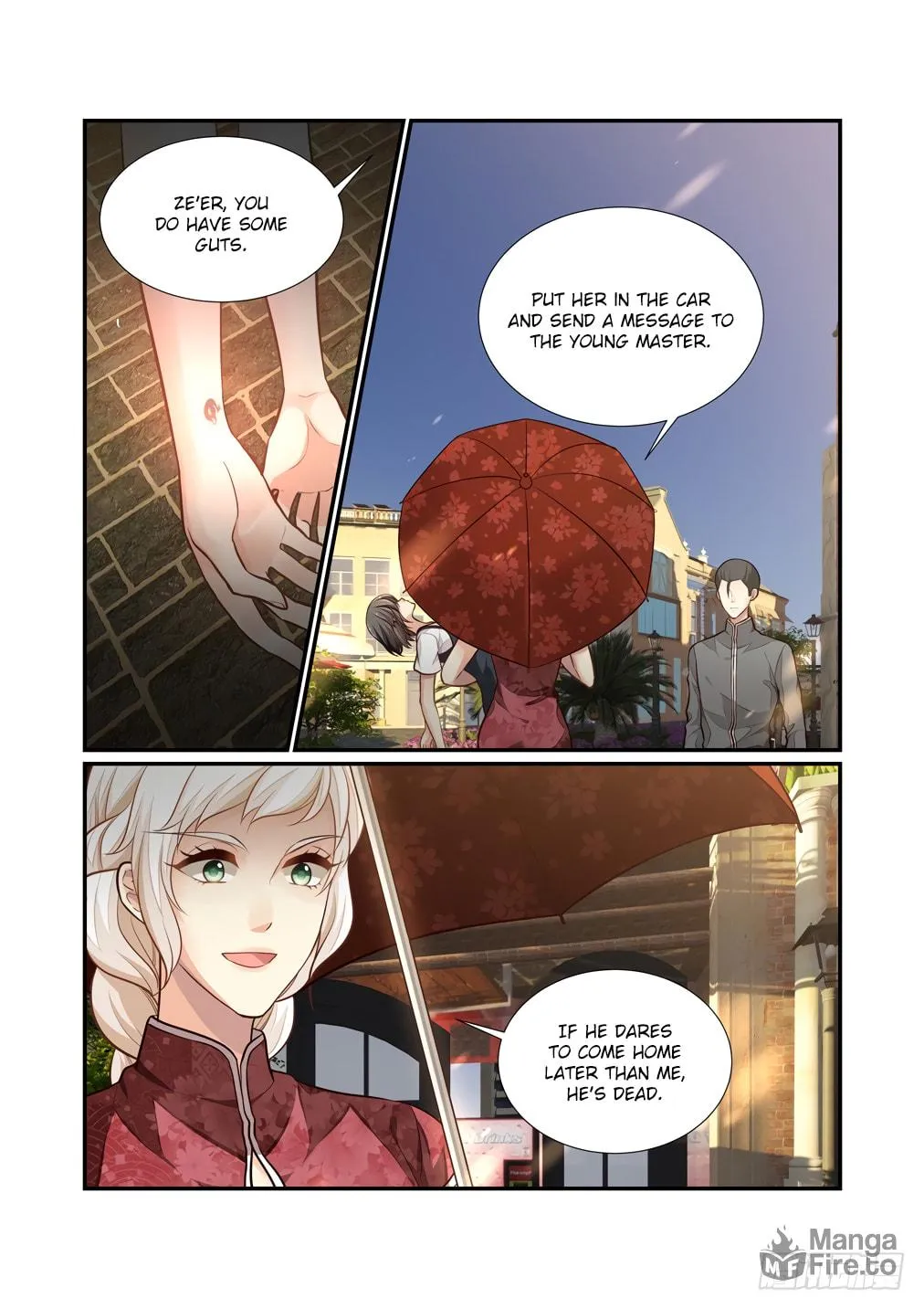 Bai Ze's Bizarre Records Chapter 120 page 5 - 