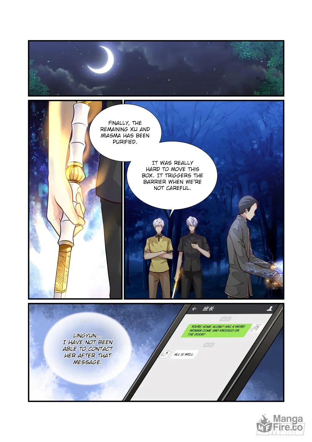 Bai Ze's Bizarre Records Chapter 120 page 6 - 