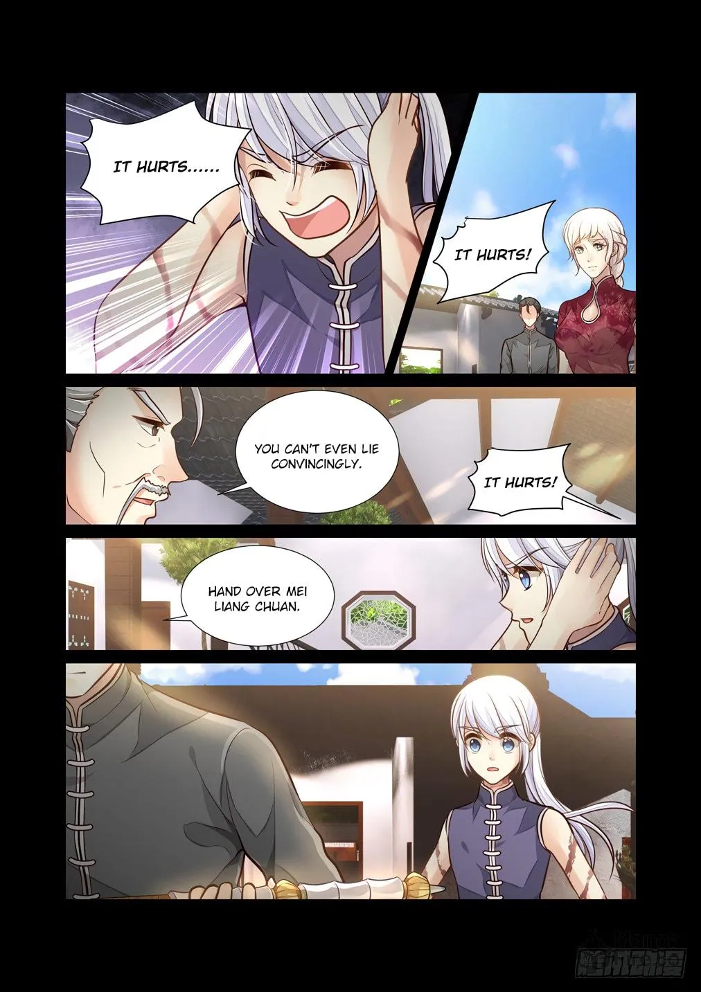 Read Bai Ze