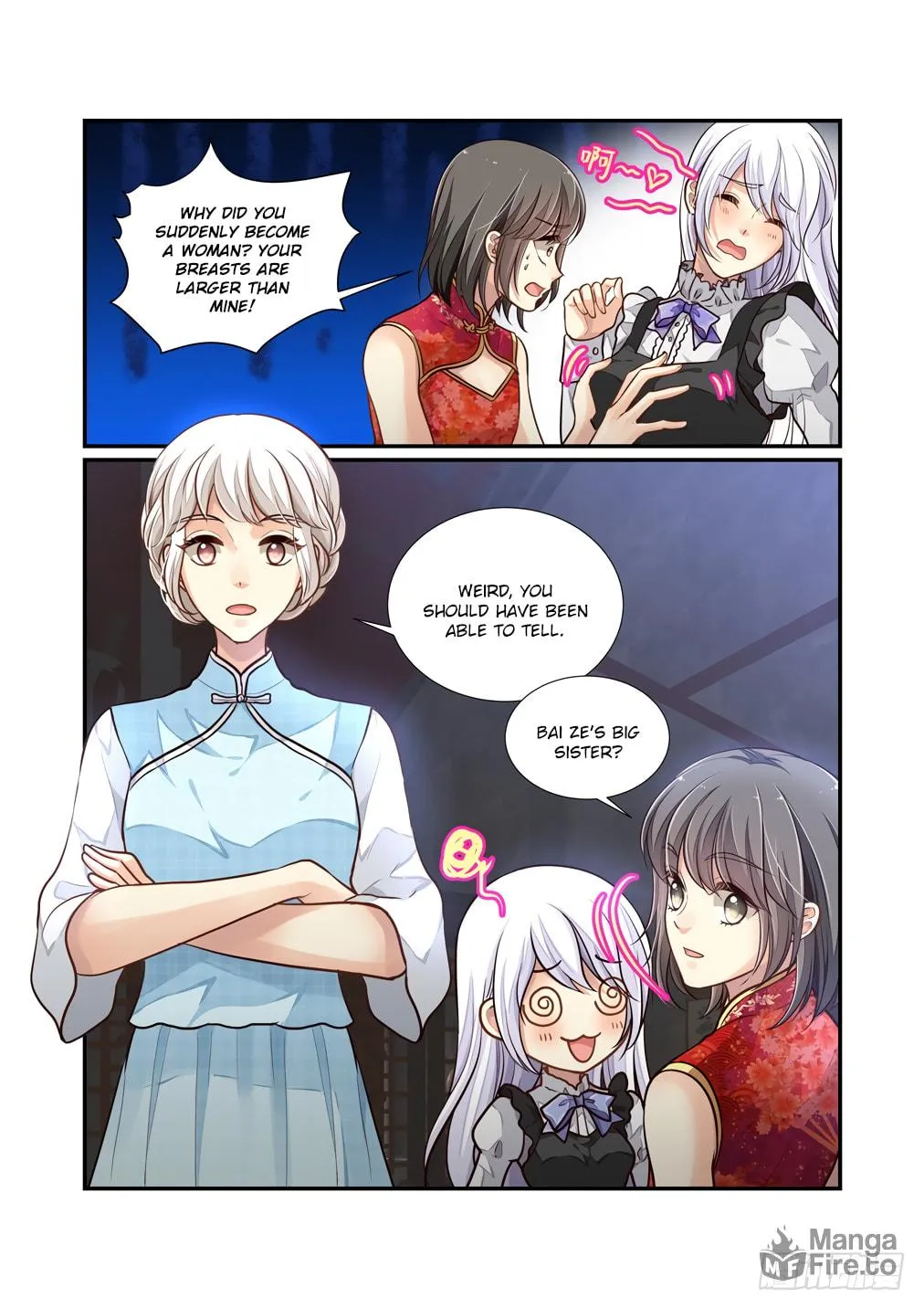 Read Bai Ze