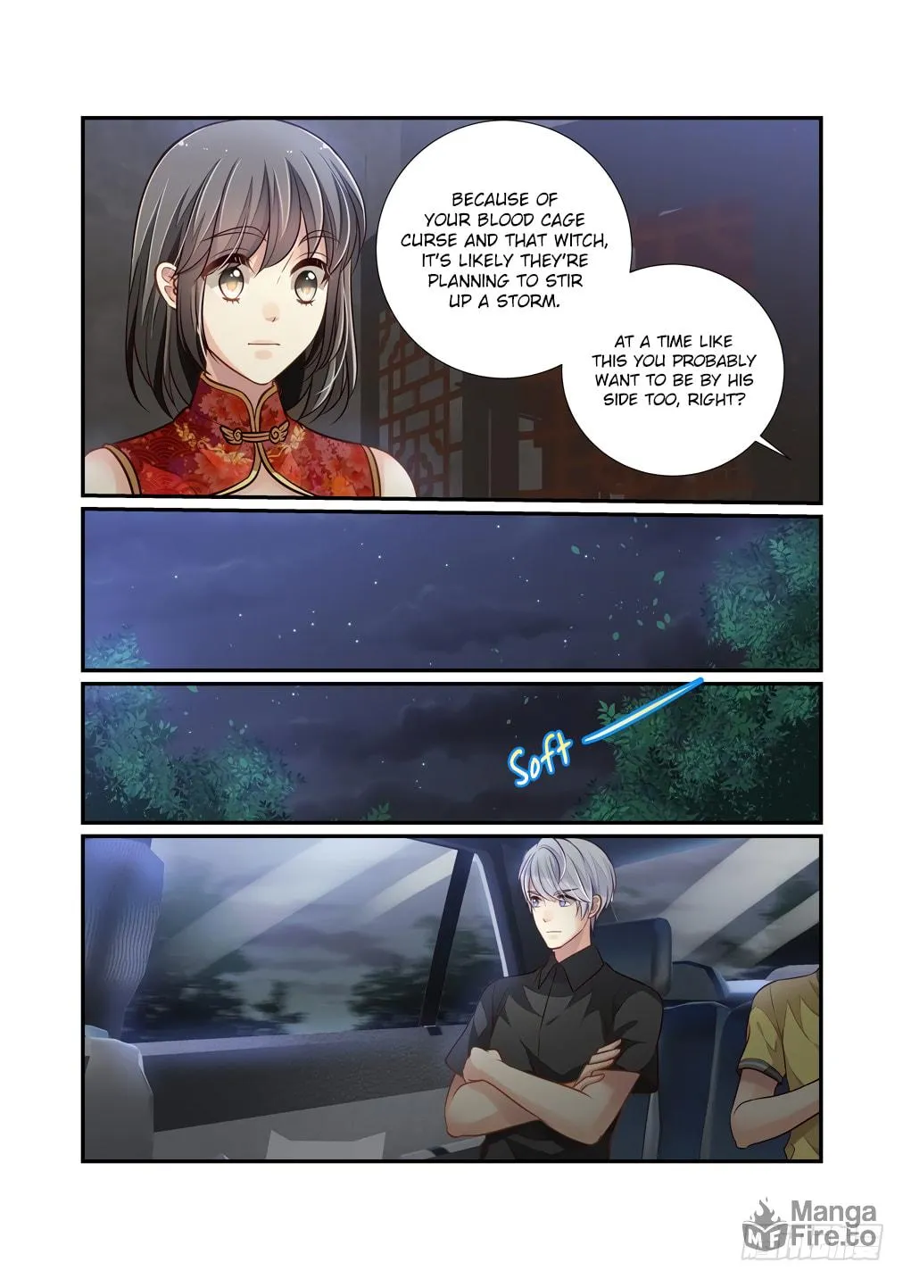 Read Bai Ze