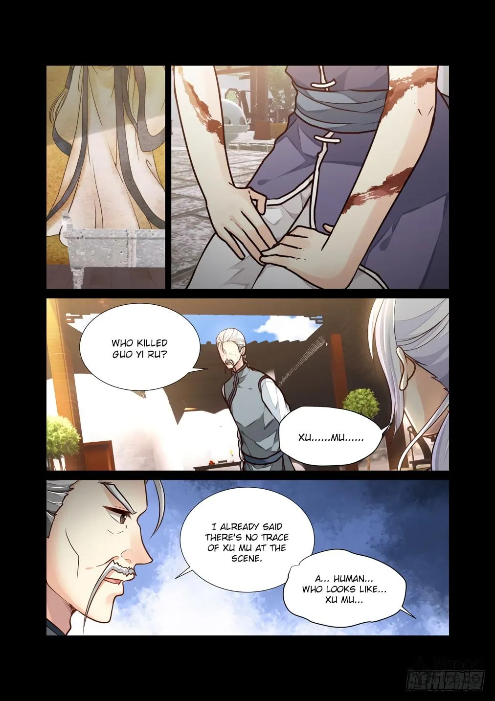 Read Bai Ze