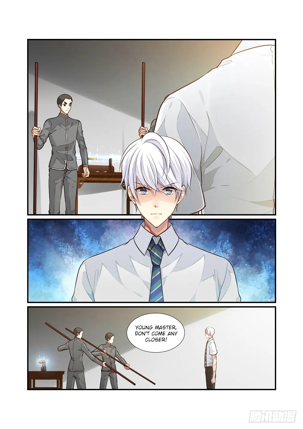 Read Bai Ze