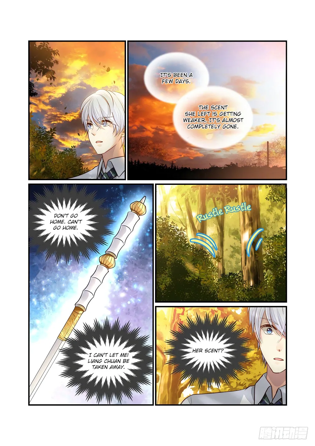 Bai Ze's Bizarre Records Chapter 123 page 11 - 
