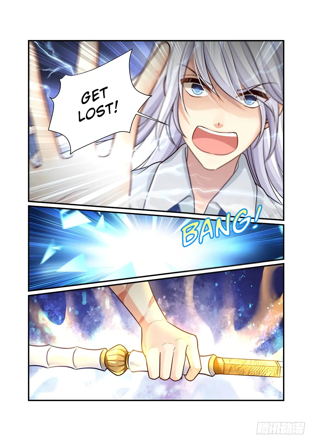 Bai Ze's Bizarre Records Chapter 123 page 4 - 