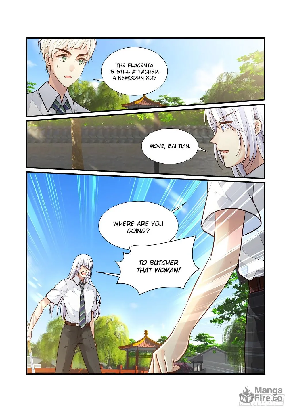 Bai Ze's Bizarre Records Chapter 123 page 6 - 