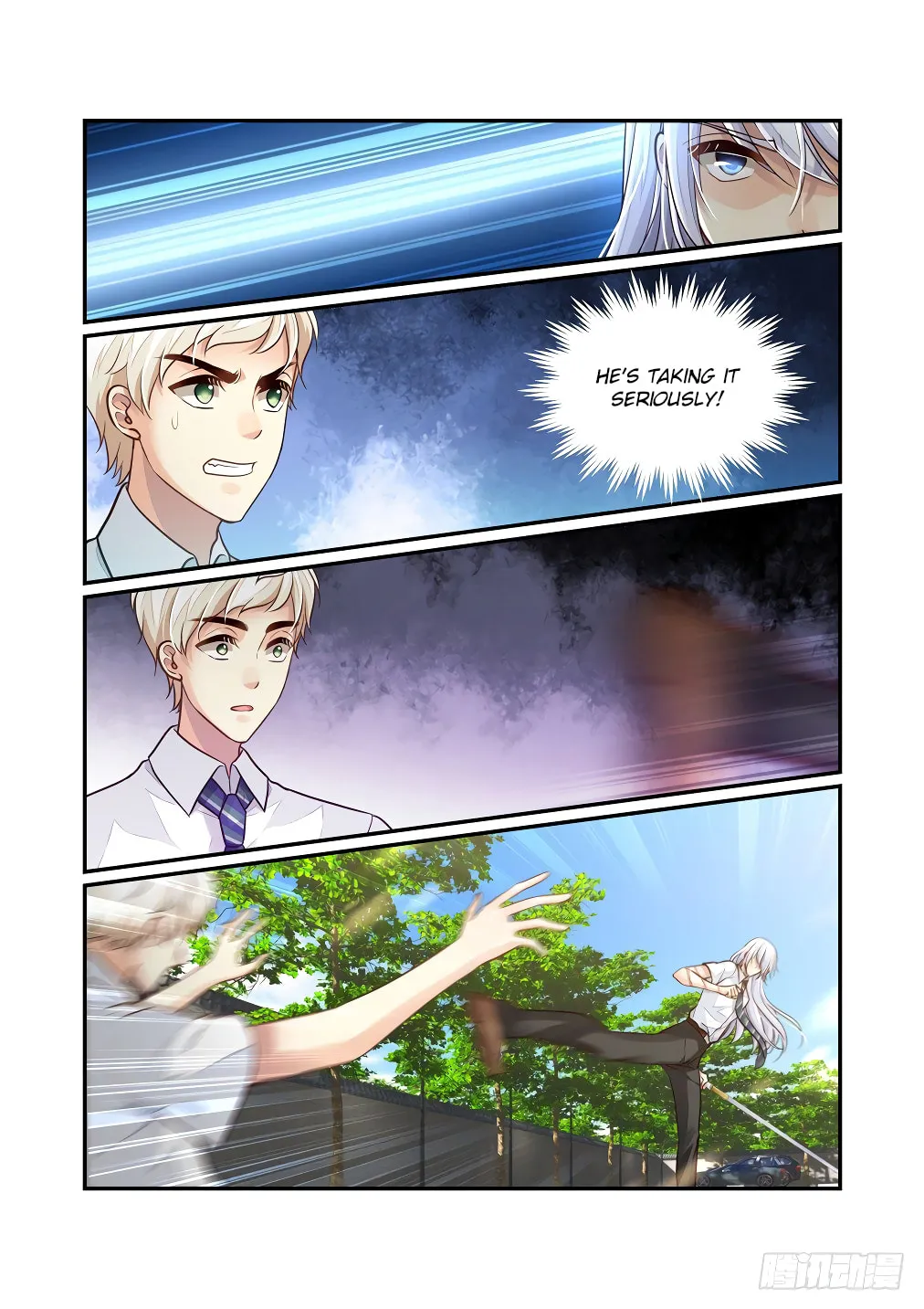 Bai Ze's Bizarre Records Chapter 123 page 7 - 