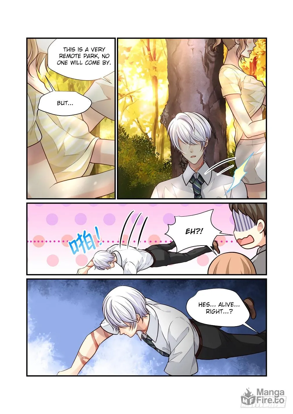 Bai Ze's Bizarre Records Chapter 123 page 9 - 