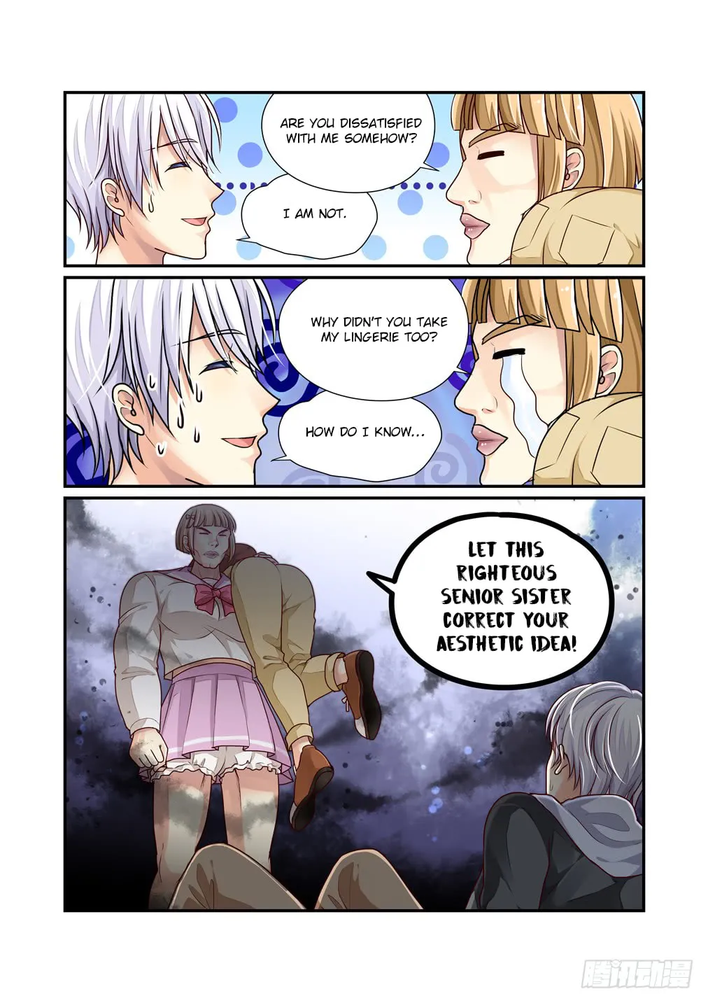 Read Bai Ze