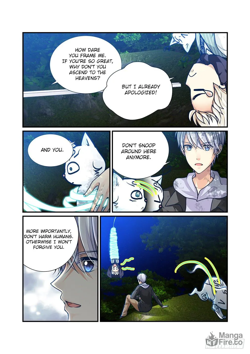 Bai Ze's Bizarre Records Chapter 14 page 5 - 