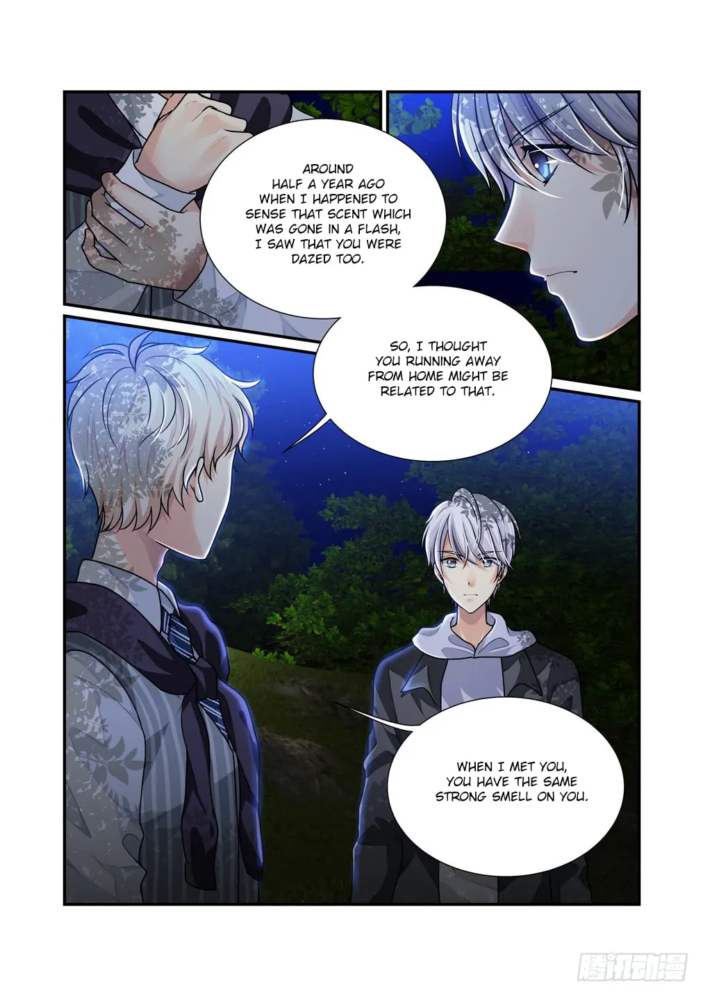Bai Ze's Bizarre Records Chapter 14 page 8 - 