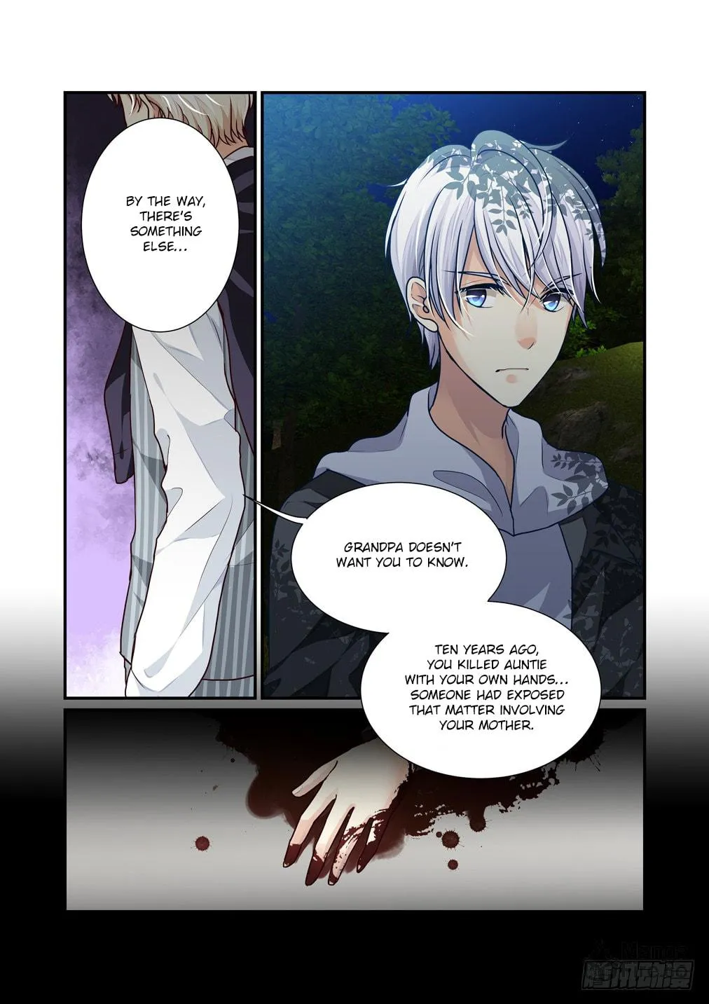 Bai Ze's Bizarre Records Chapter 14 page 10 - 
