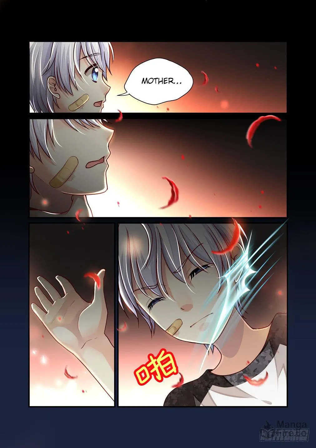 Read Bai Ze
