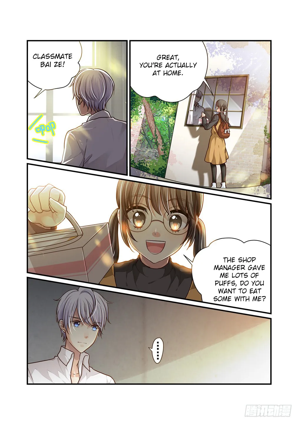 Read Bai Ze