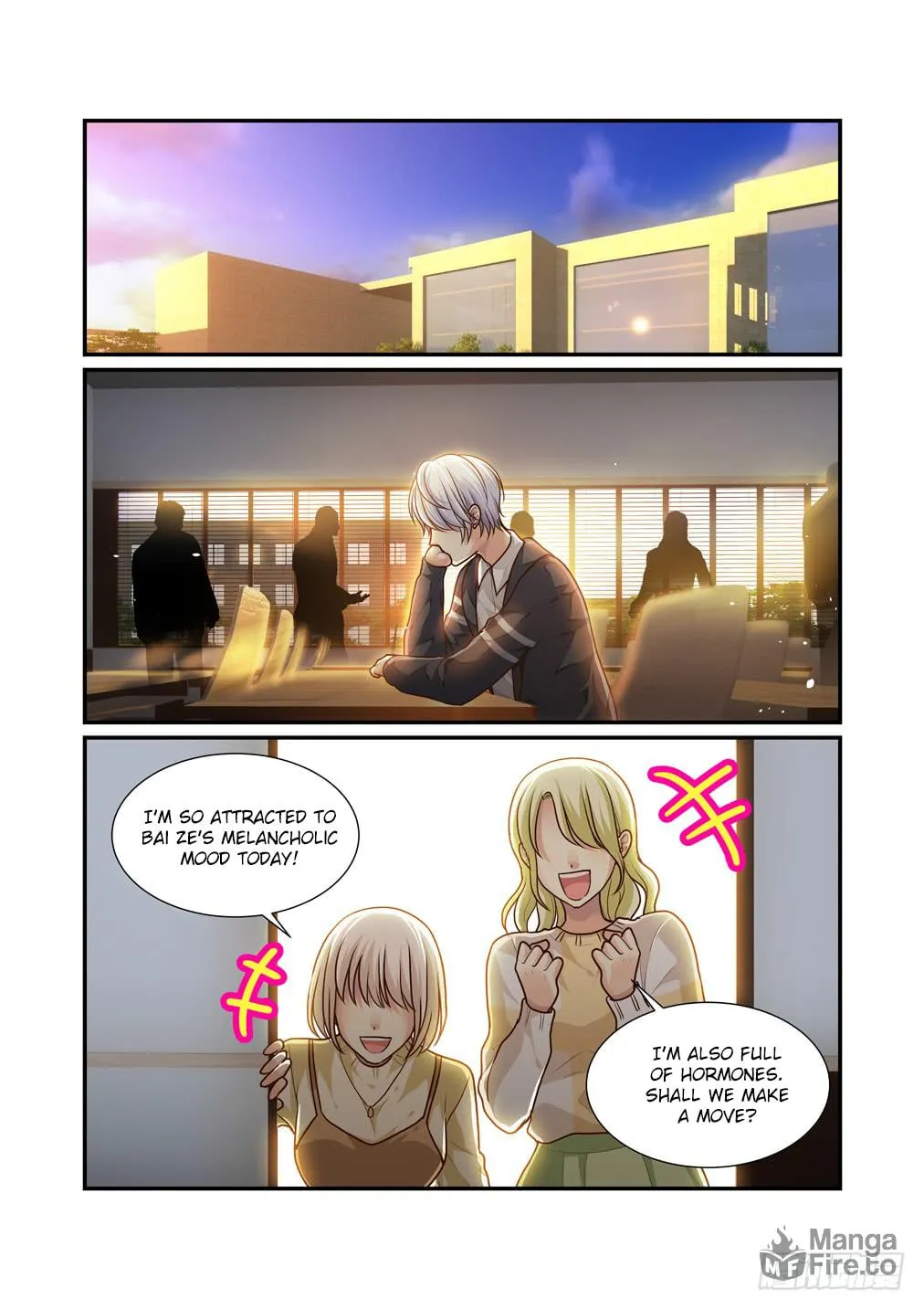 Bai Ze's Bizarre Records Chapter 16 page 3 - 
