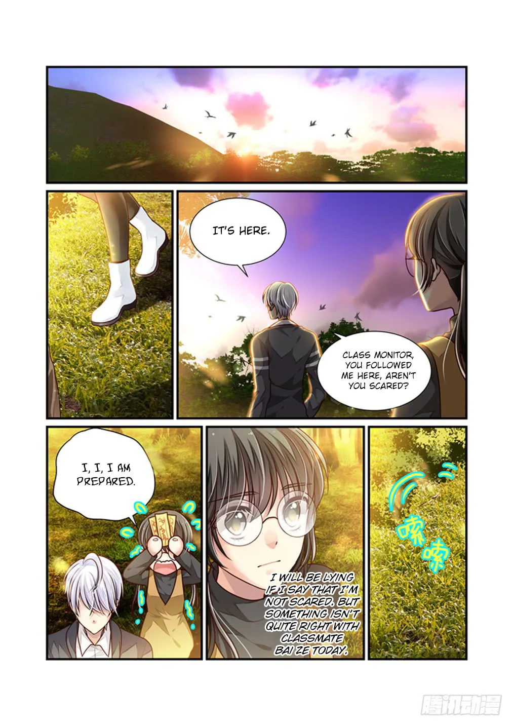 Bai Ze's Bizarre Records Chapter 16 page 7 - 