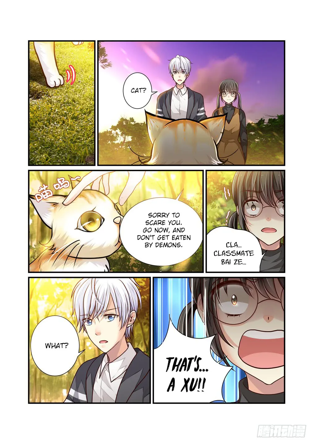 Bai Ze's Bizarre Records Chapter 16 page 8 - 