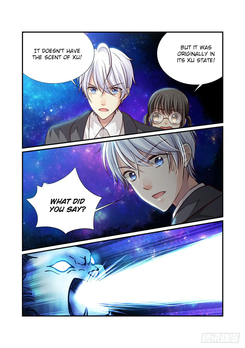 Read Bai Ze