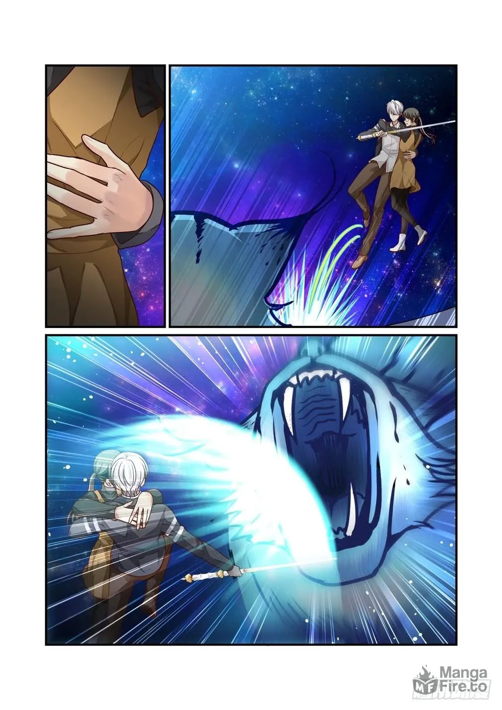 Read Bai Ze