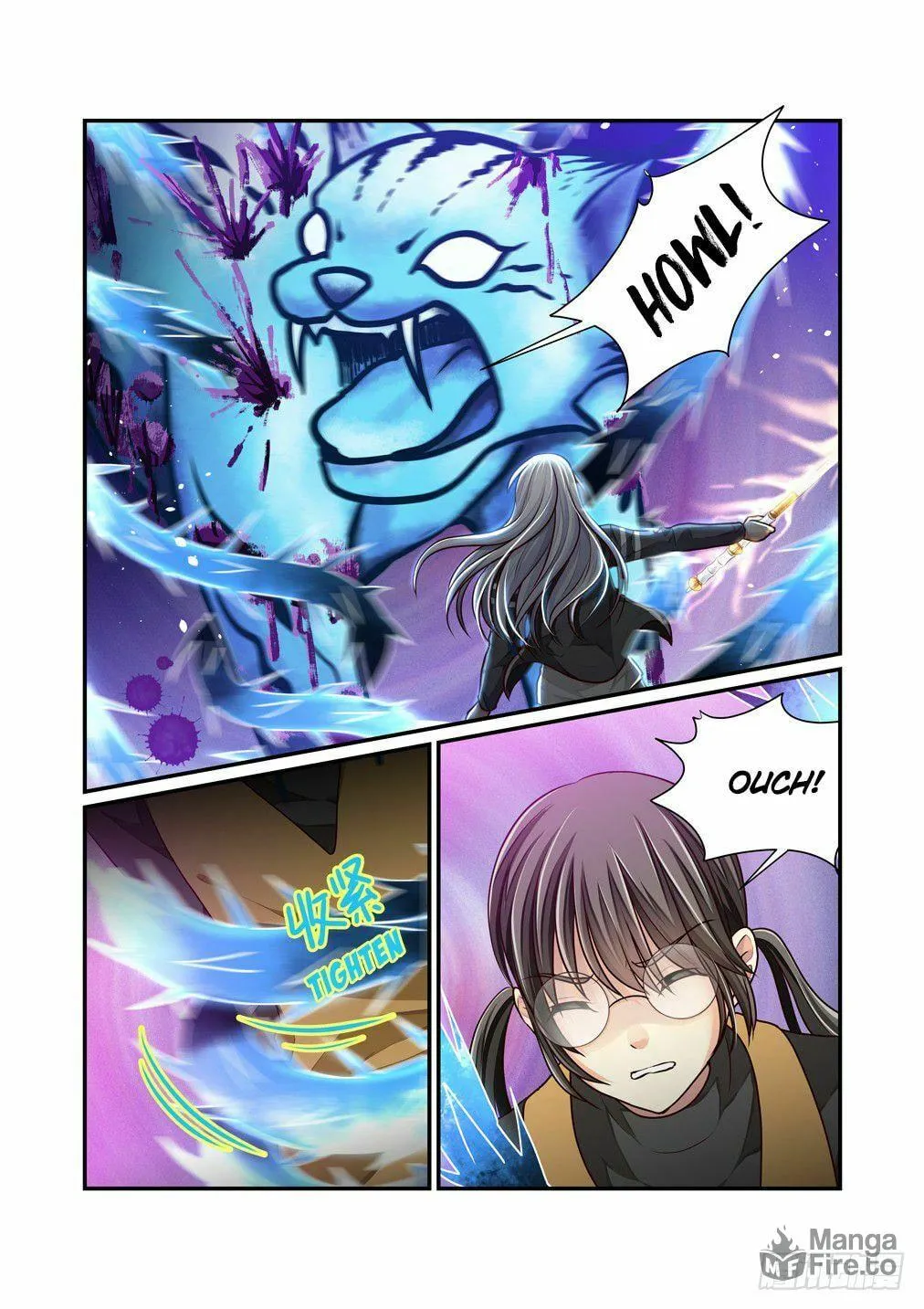 Bai Ze's Bizarre Records Chapter 18 page 5 - 