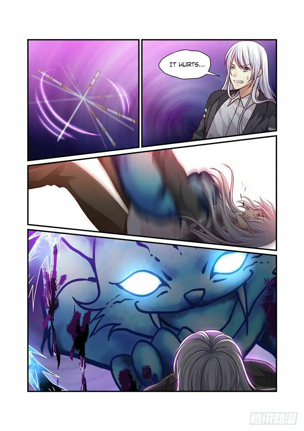 Bai Ze's Bizarre Records Chapter 18 page 8 - 