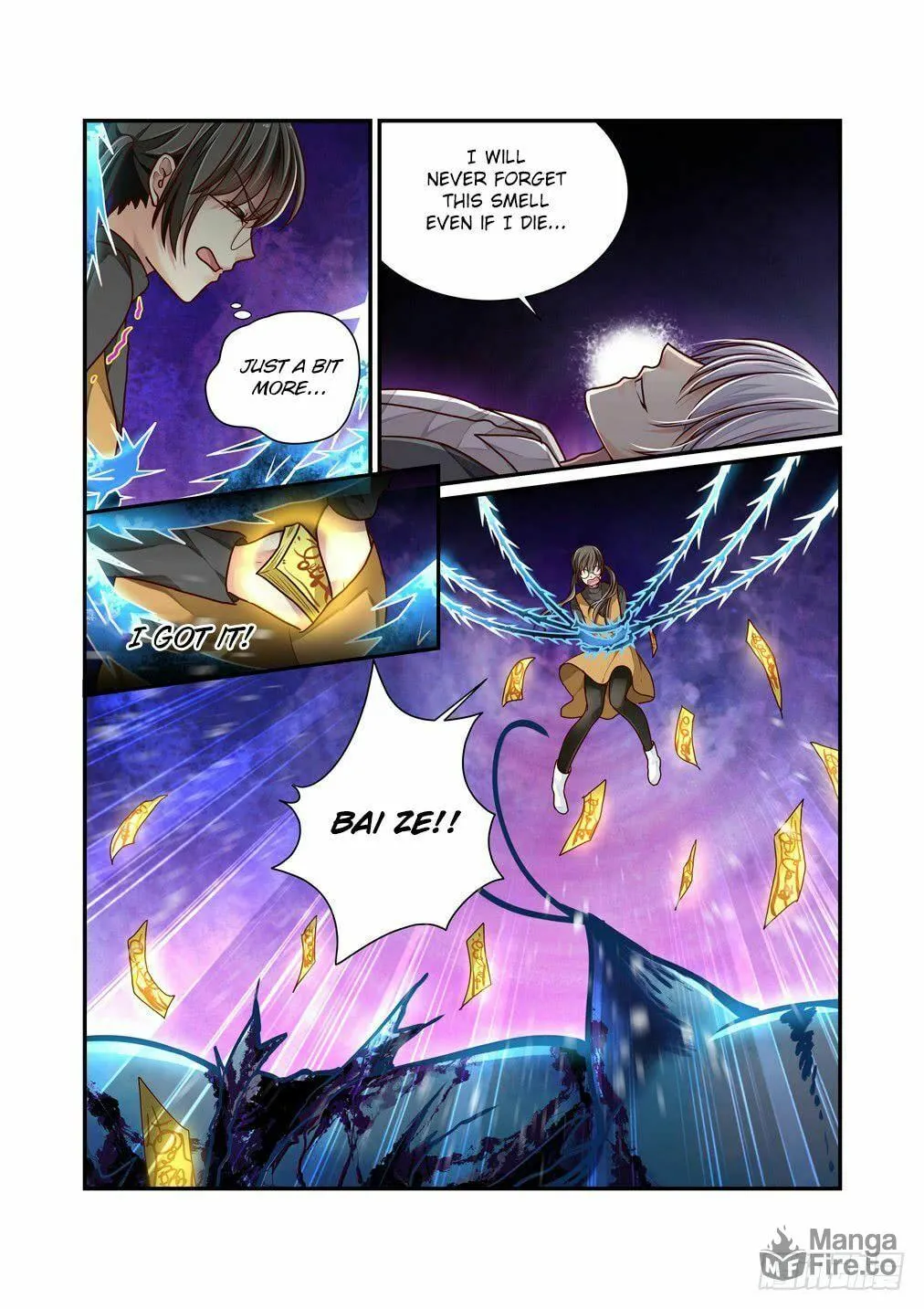 Bai Ze's Bizarre Records Chapter 18 page 9 - 