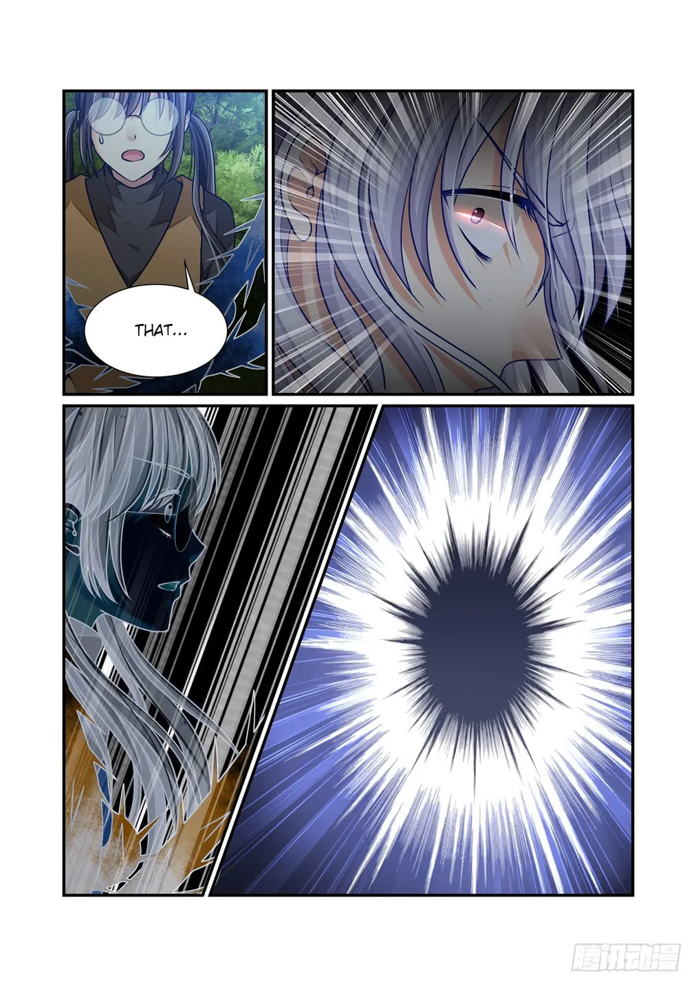 Read Bai Ze