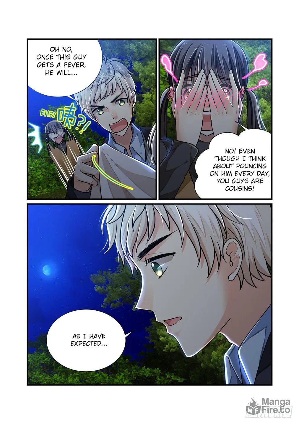 Read Bai Ze