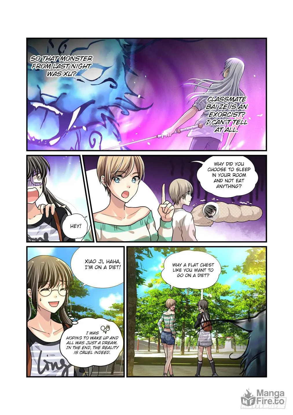 Bai Ze's Bizarre Records Chapter 2 page 12 - 