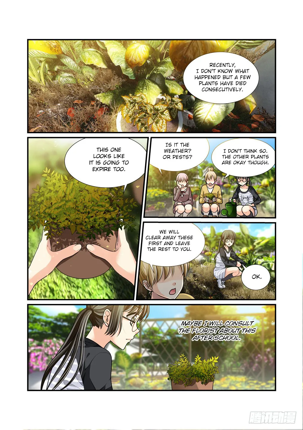 Bai Ze's Bizarre Records Chapter 2 page 13 - 
