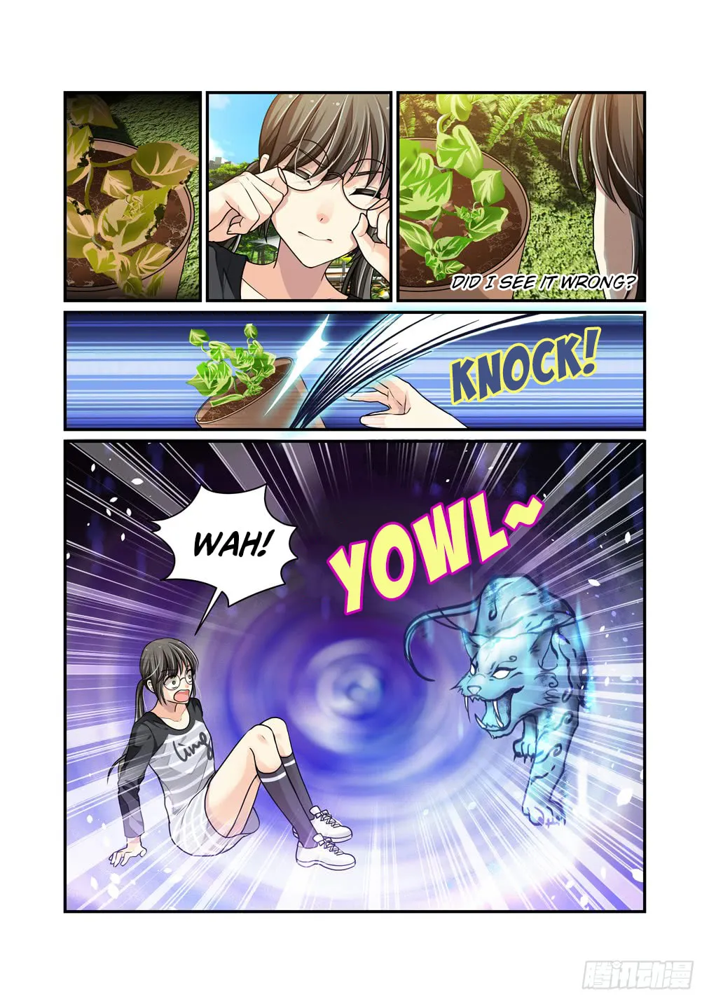 Bai Ze's Bizarre Records Chapter 2 page 14 - 