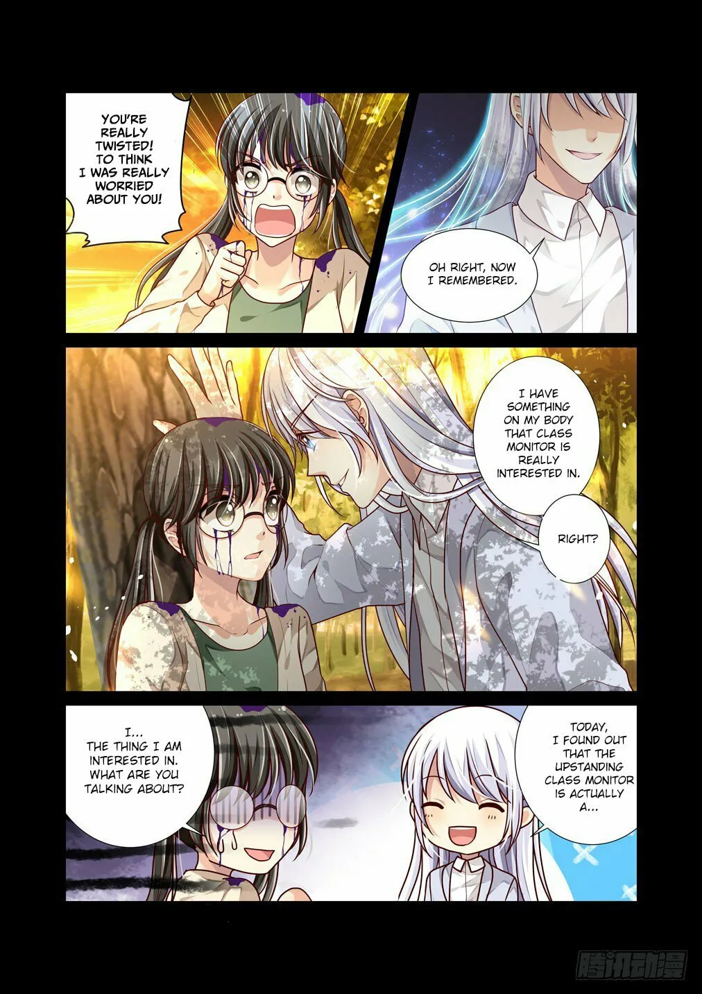 Bai Ze's Bizarre Records Chapter 2 page 8 - 