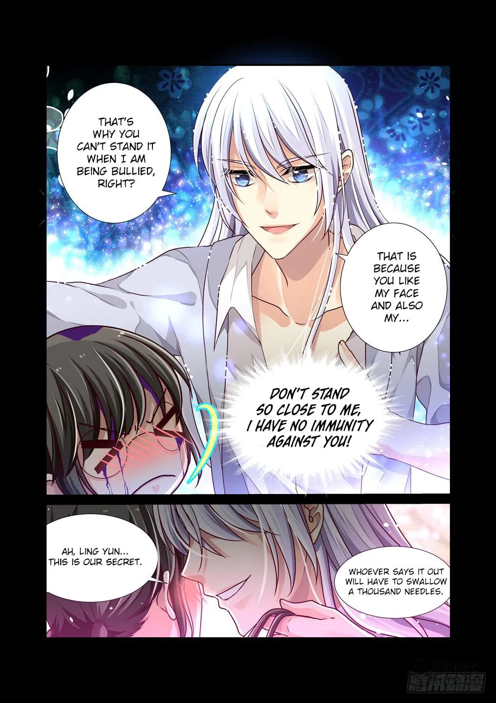 Bai Ze's Bizarre Records Chapter 2 page 10 - 