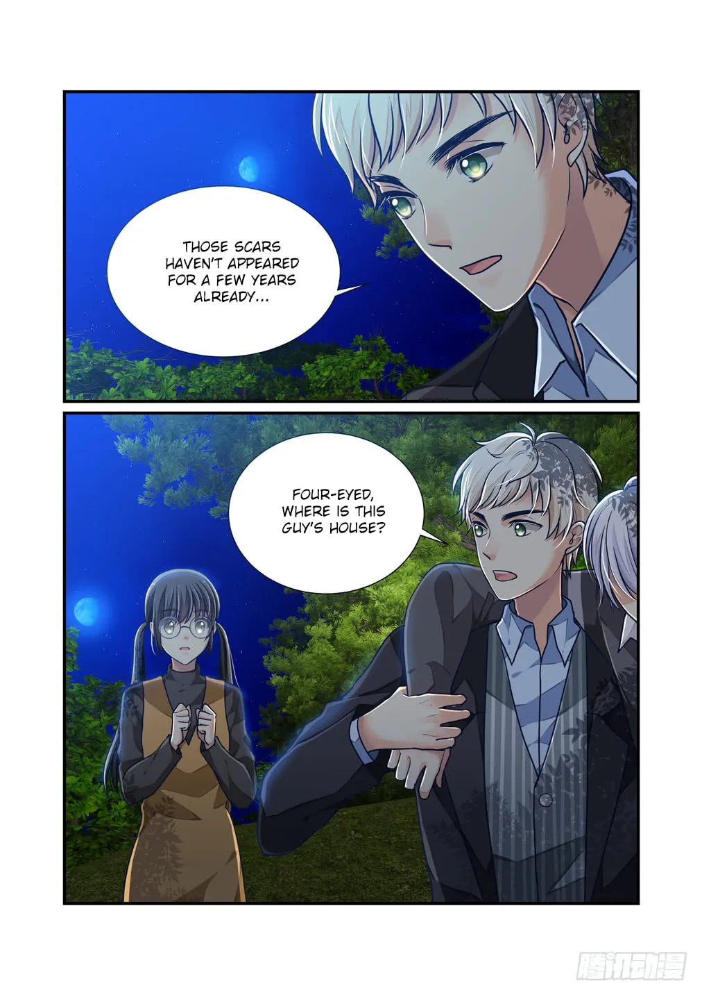 Read Bai Ze