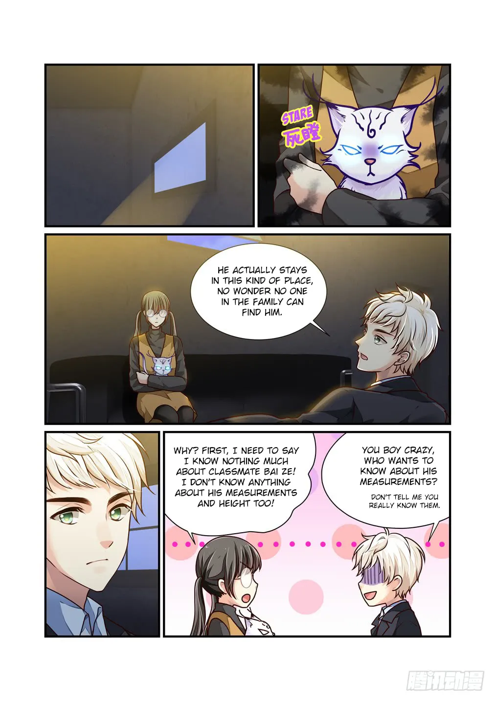 Read Bai Ze